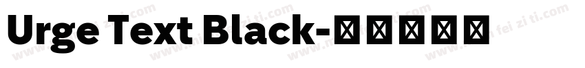 Urge Text Black字体转换